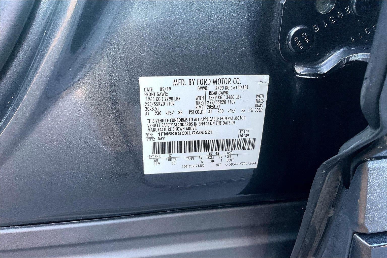 2020 Ford Explorer ST
