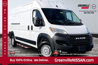 2025 RAM ProMaster Cargo Van Tradesman