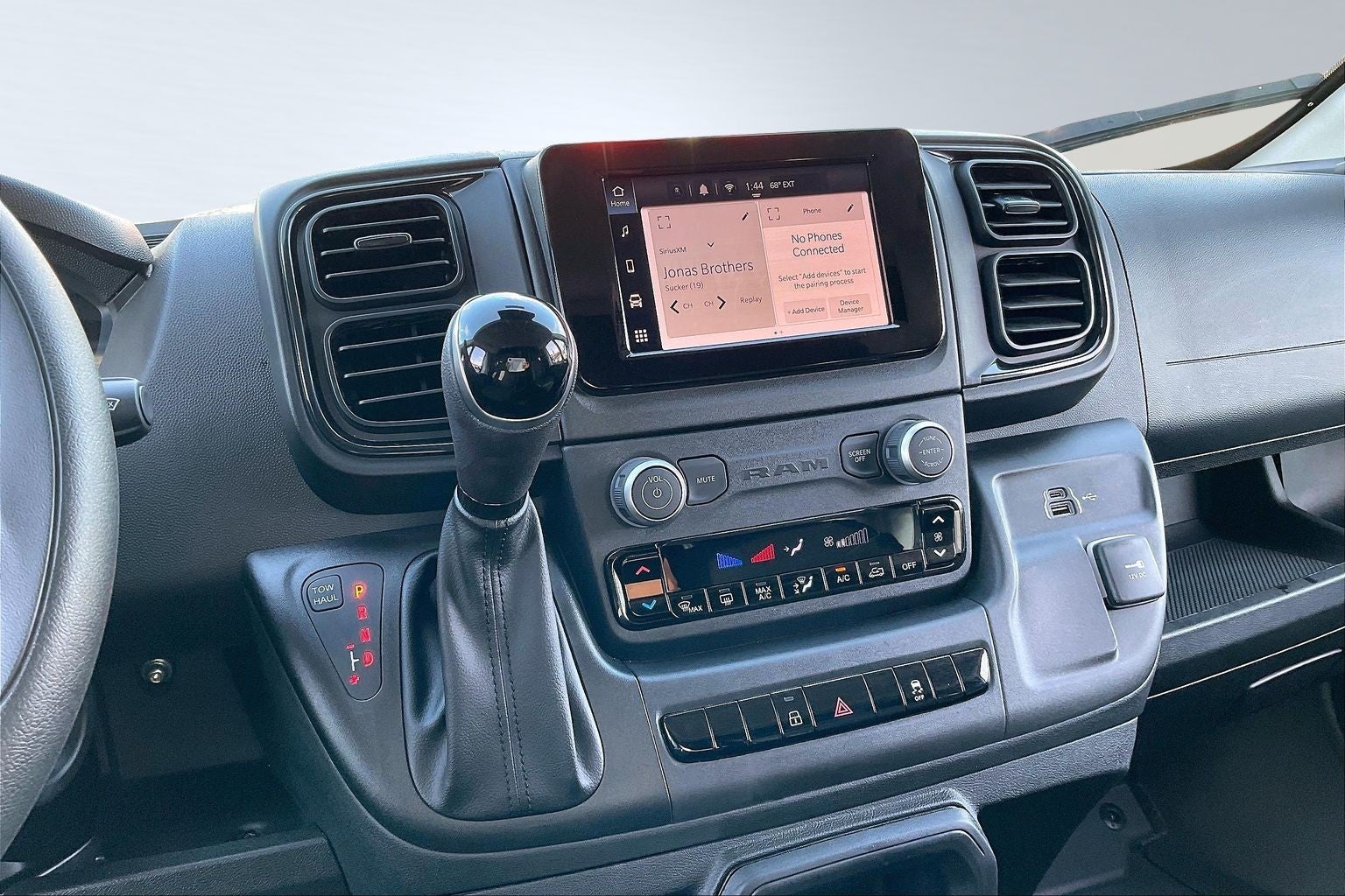 2025 RAM ProMaster Cargo Van Tradesman