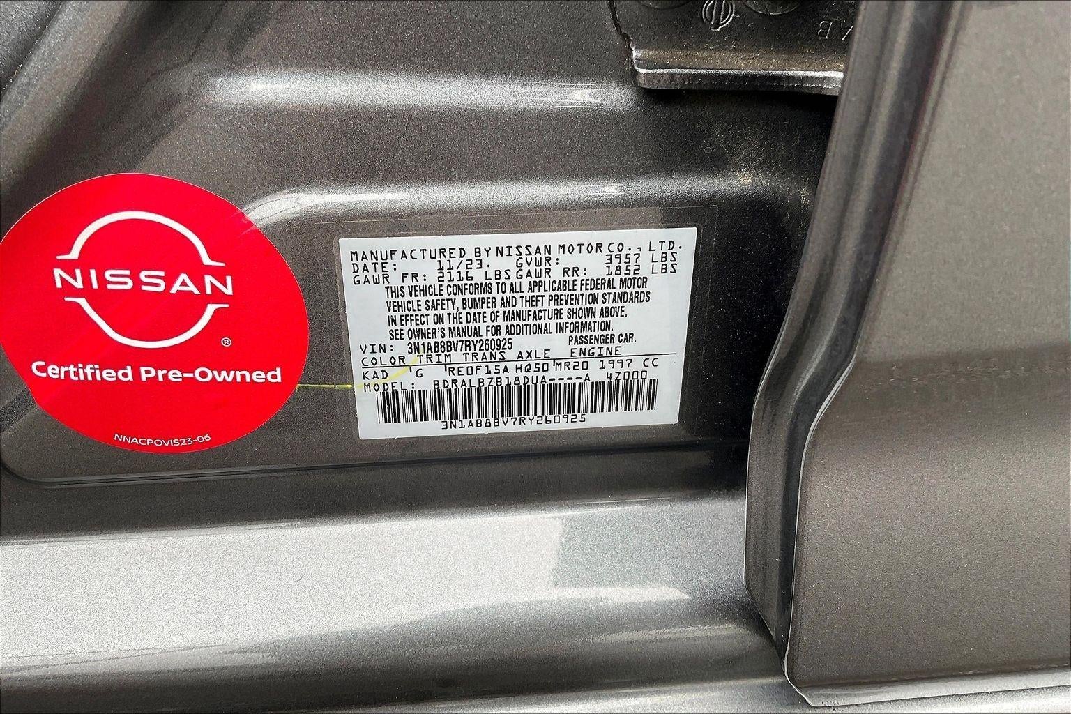 2024 Nissan SENTRA S