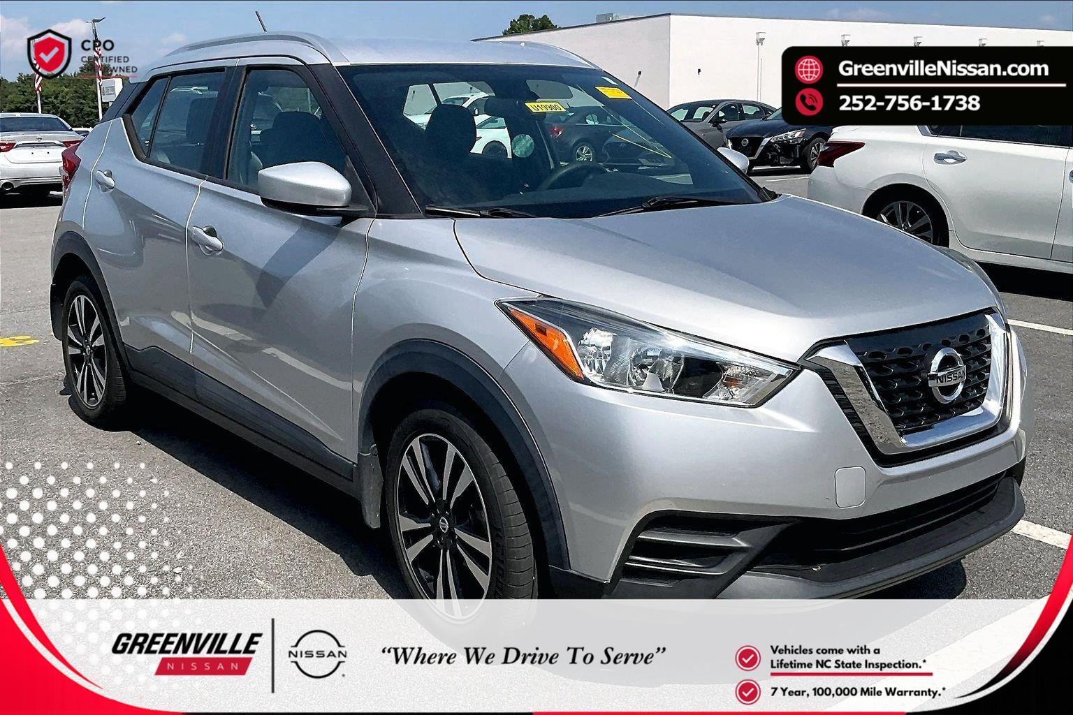 2019 Nissan Kicks SV