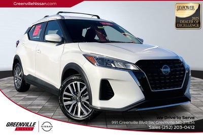 2023 Nissan Kicks SV