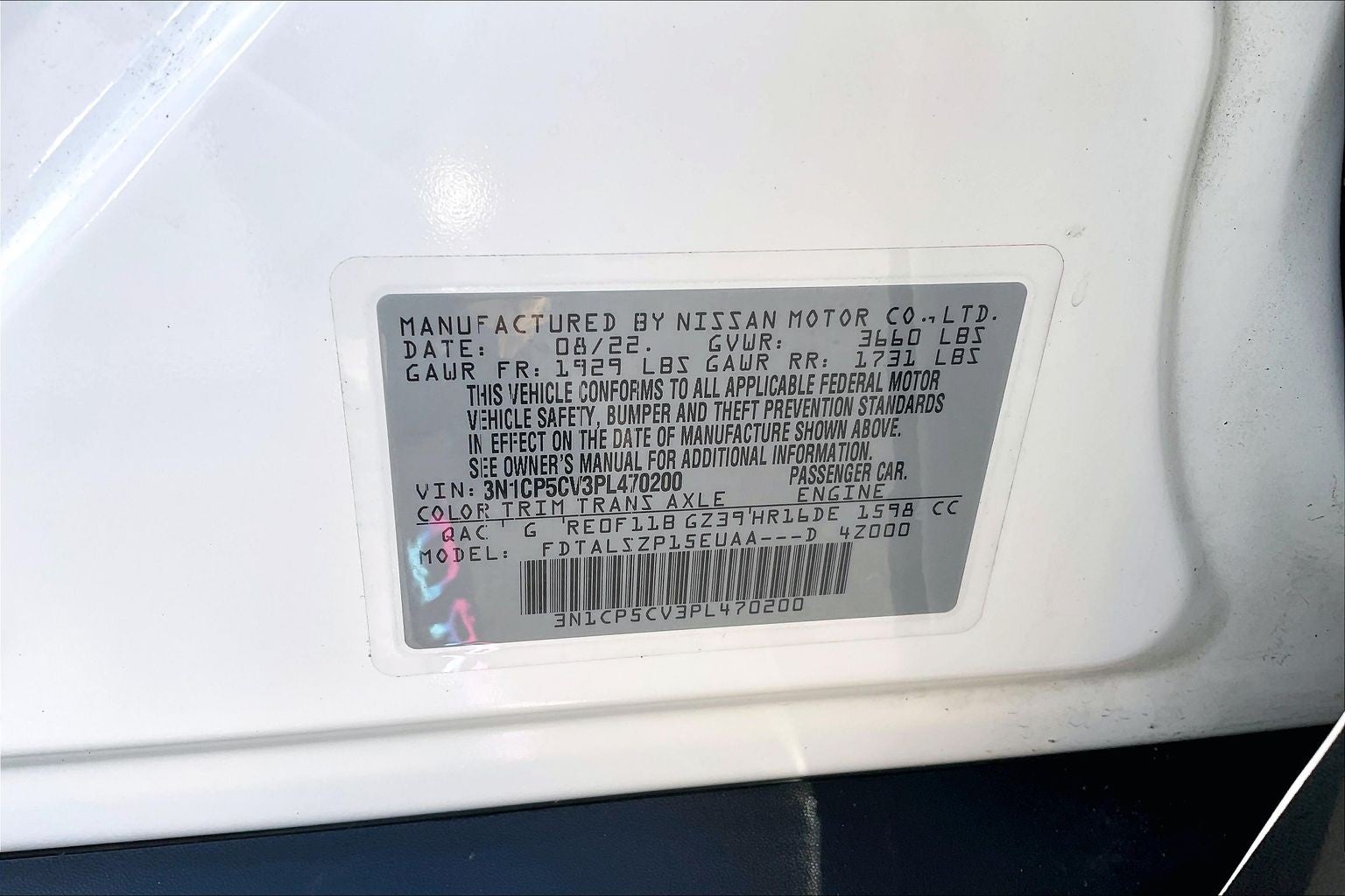 2023 Nissan Kicks SV