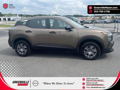 2026 Nissan Kicks S