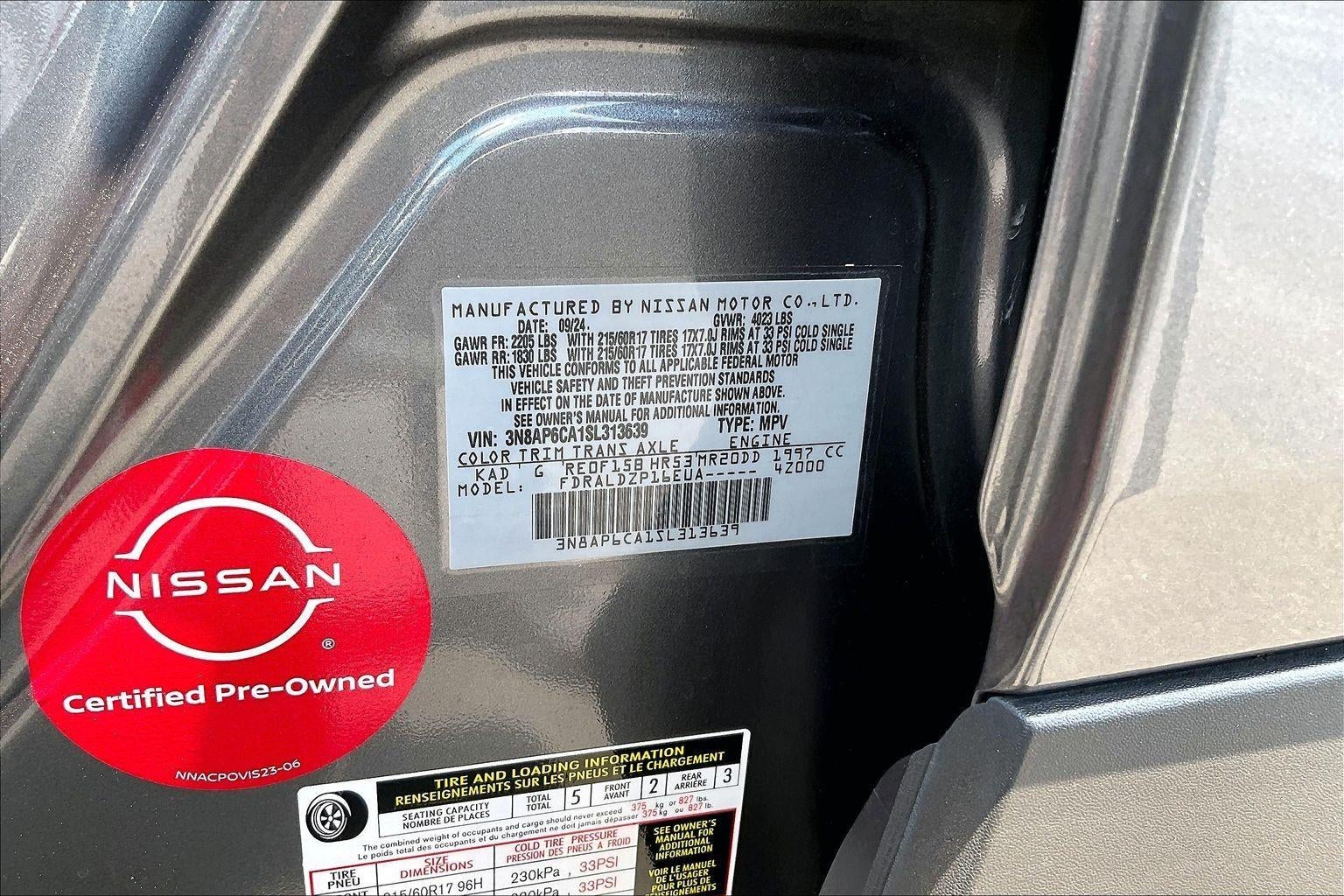 2025 Nissan Kicks SV