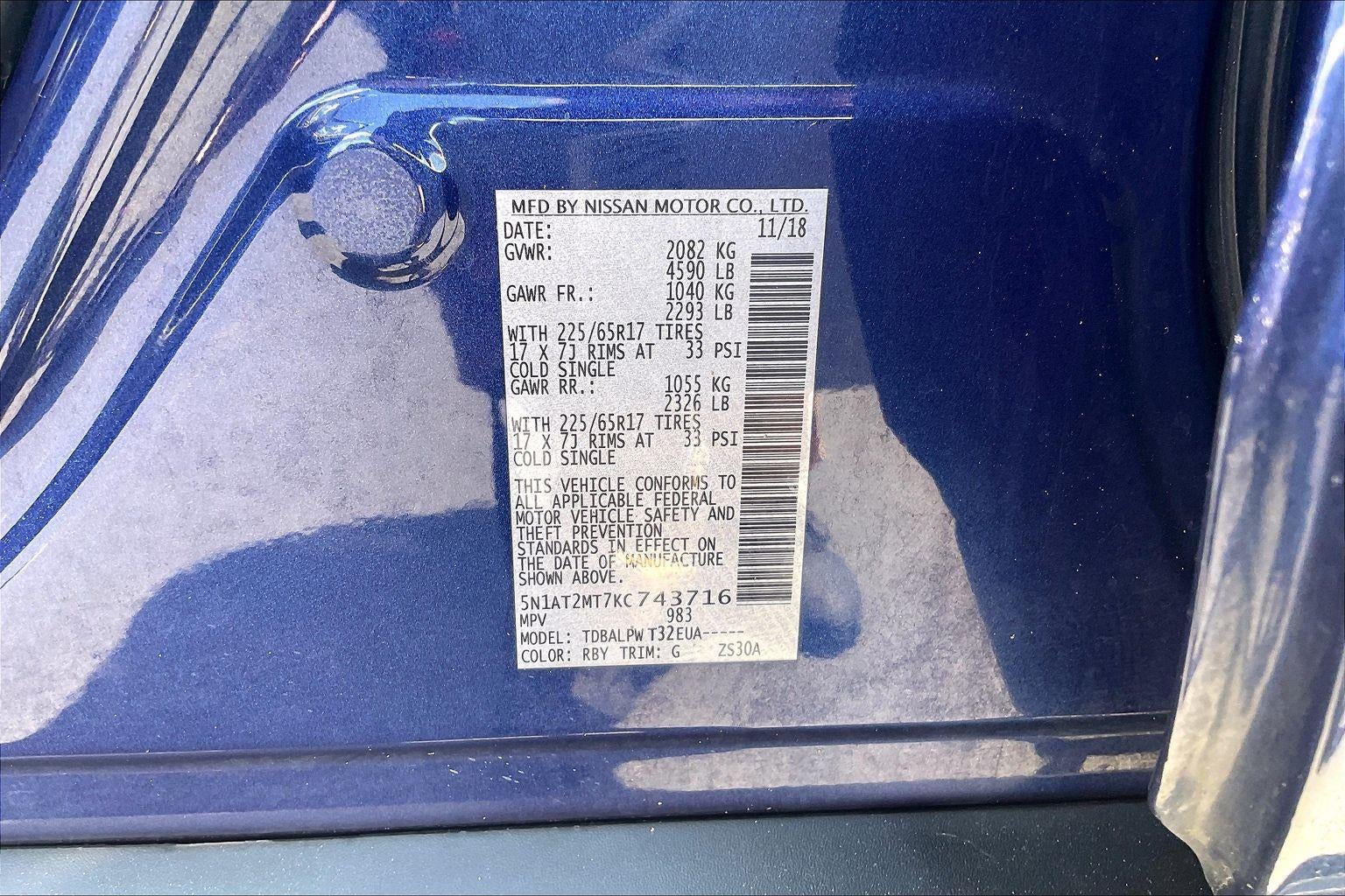 2019 Nissan Rogue S