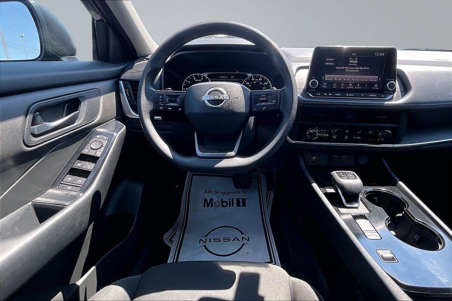 2025 Nissan Rogue S