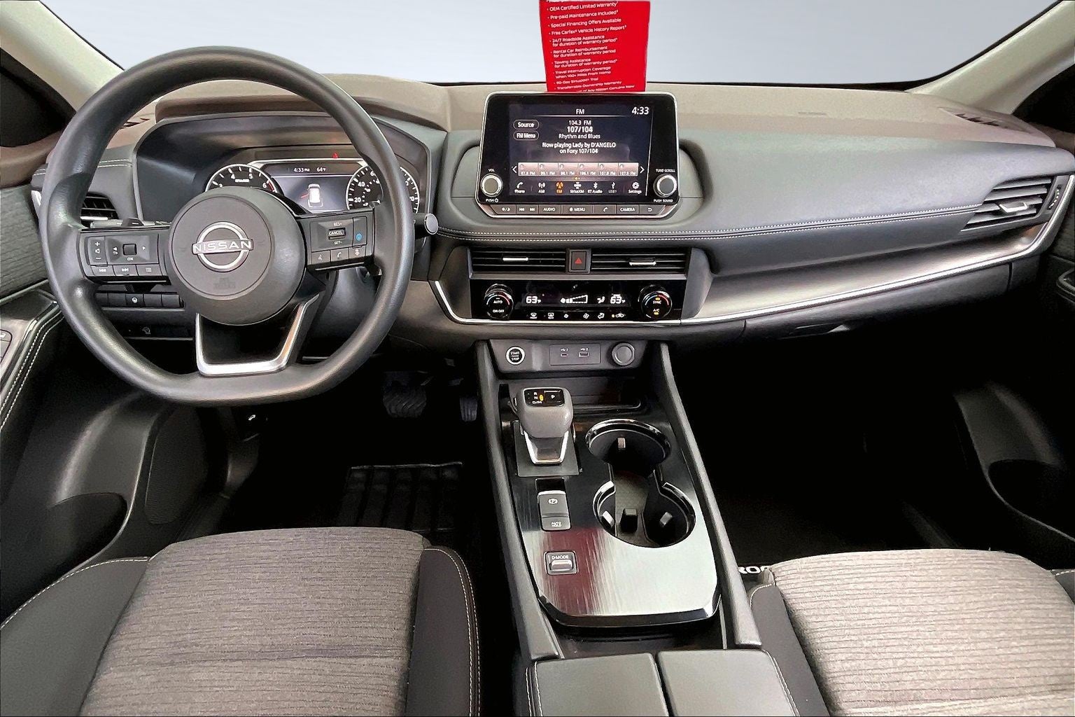 2023 Nissan Rogue SV