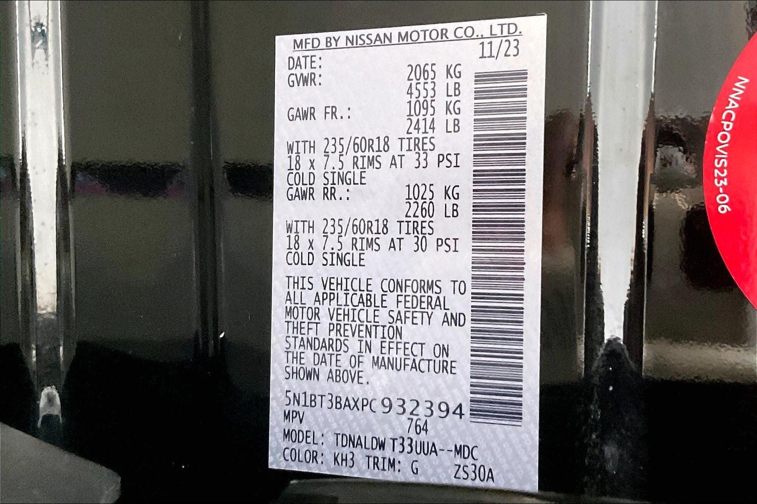 2023 Nissan Rogue SV