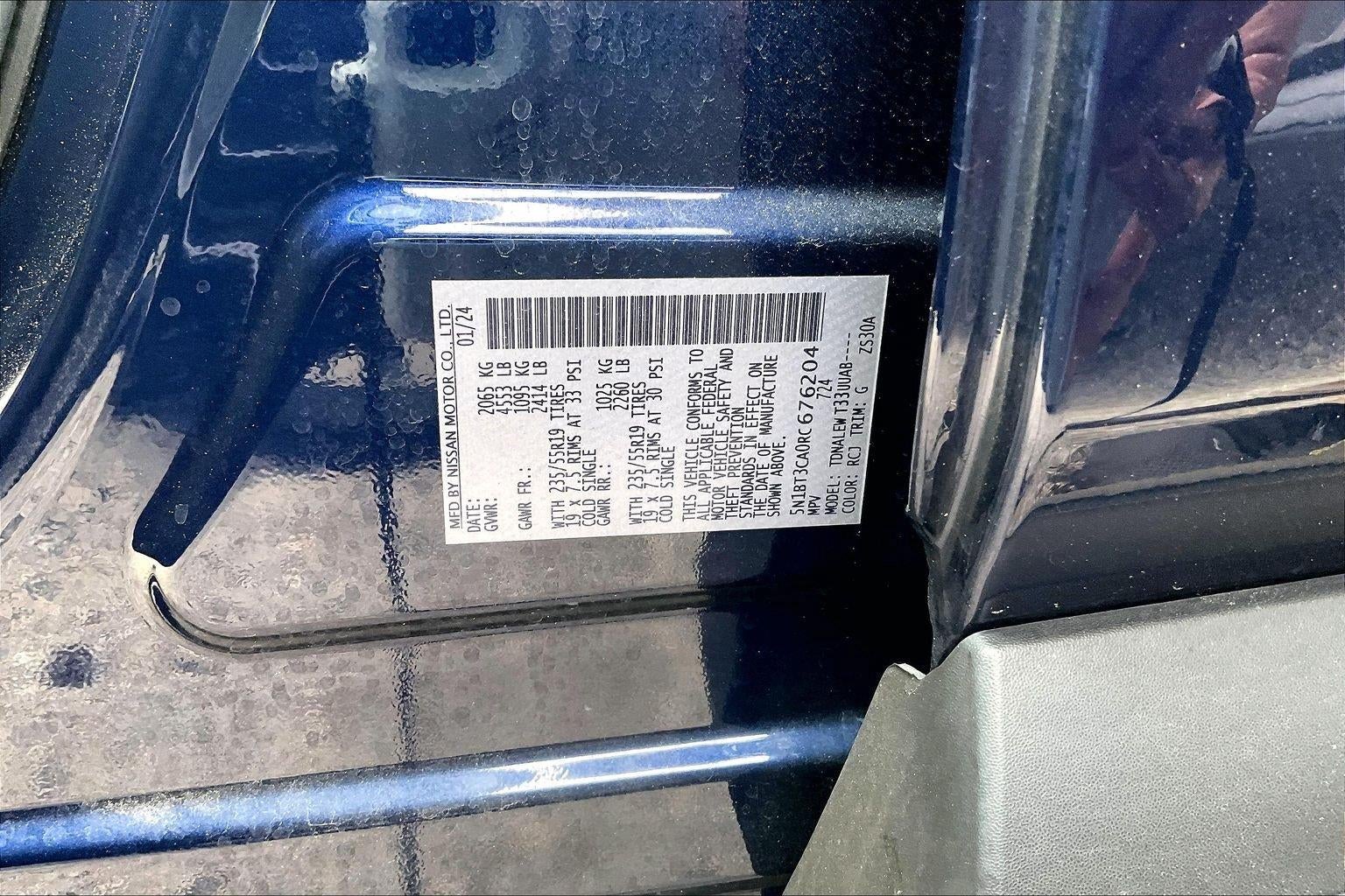 2024 Nissan Rogue SL
