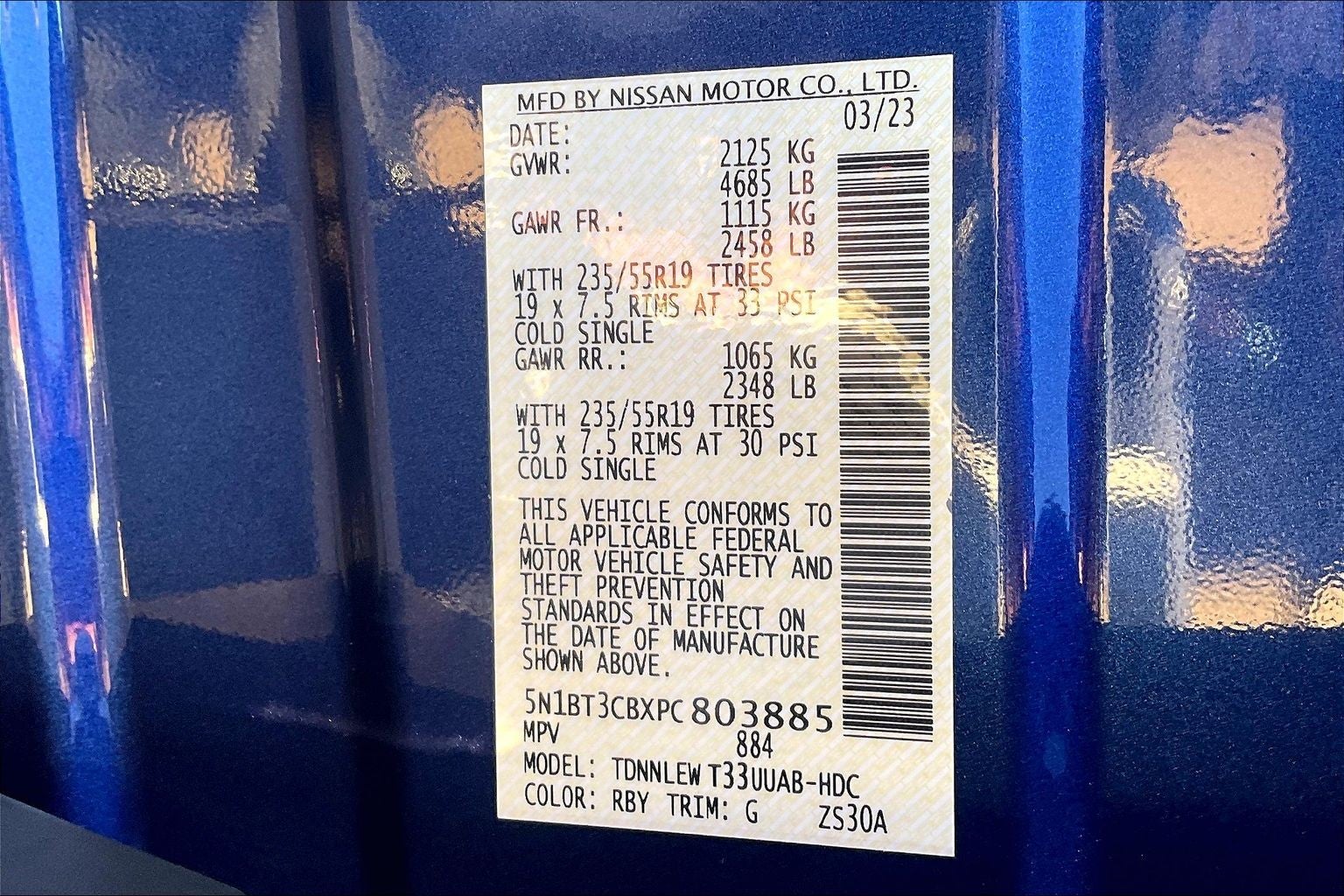 2023 Nissan Rogue SL