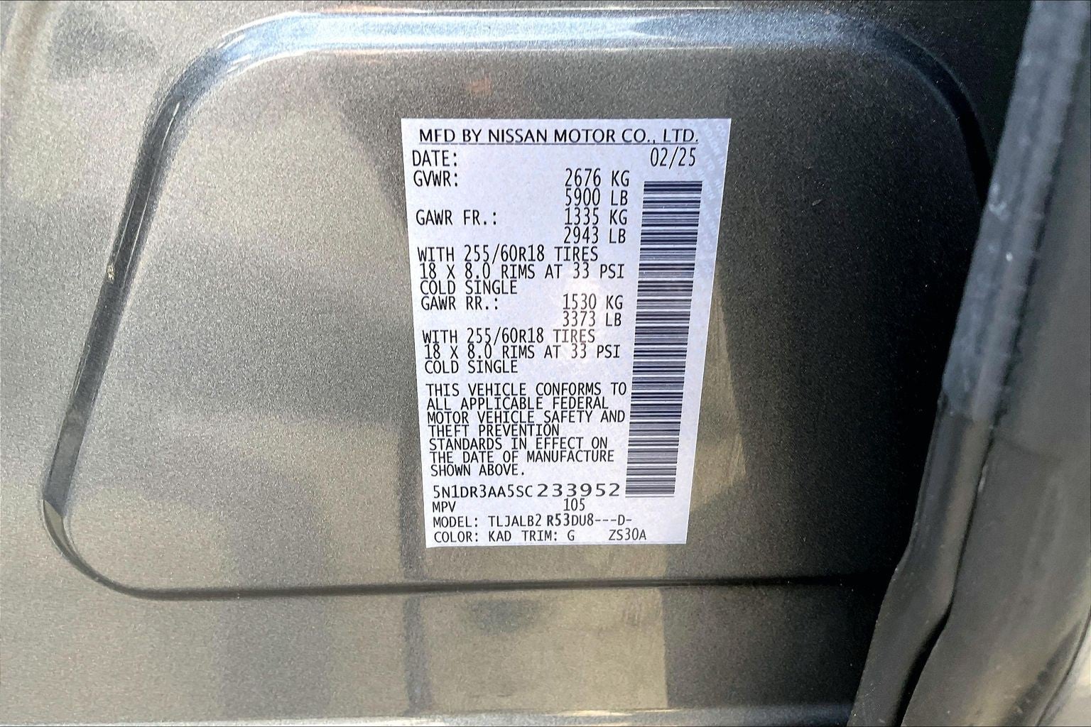 2025 Nissan Pathfinder S