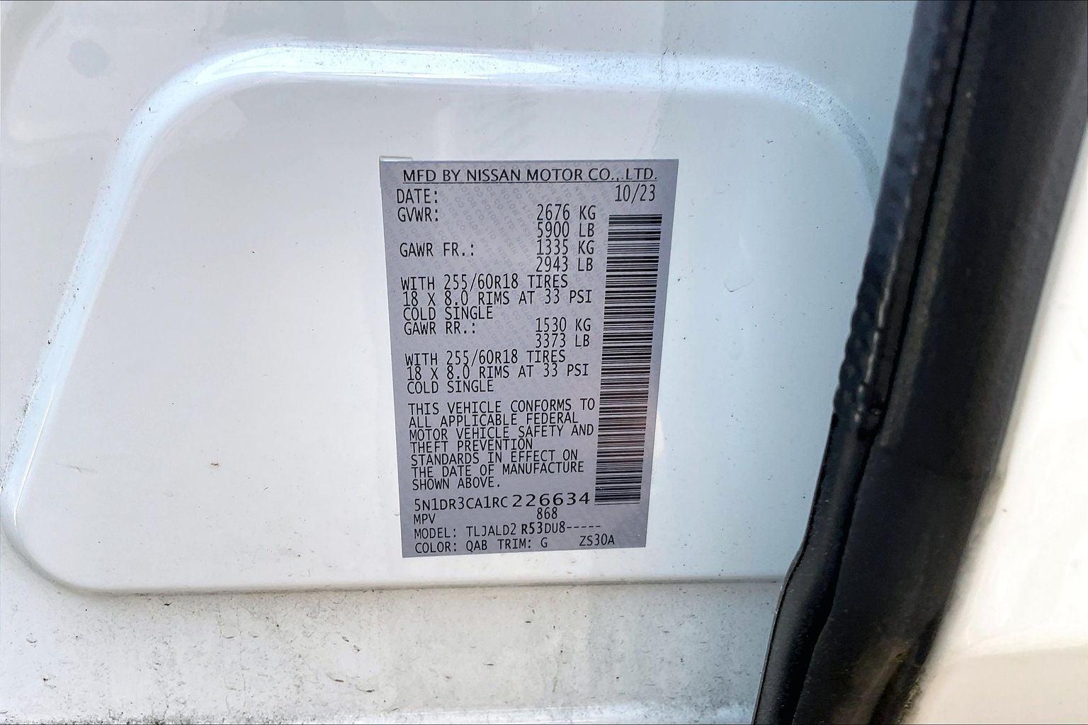 2024 Nissan Pathfinder SL