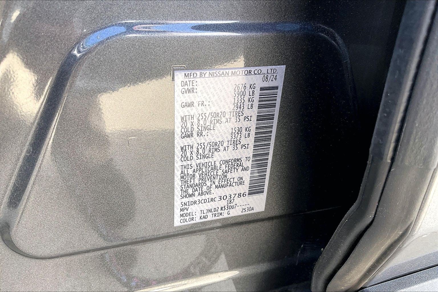 2024 Nissan Pathfinder SL