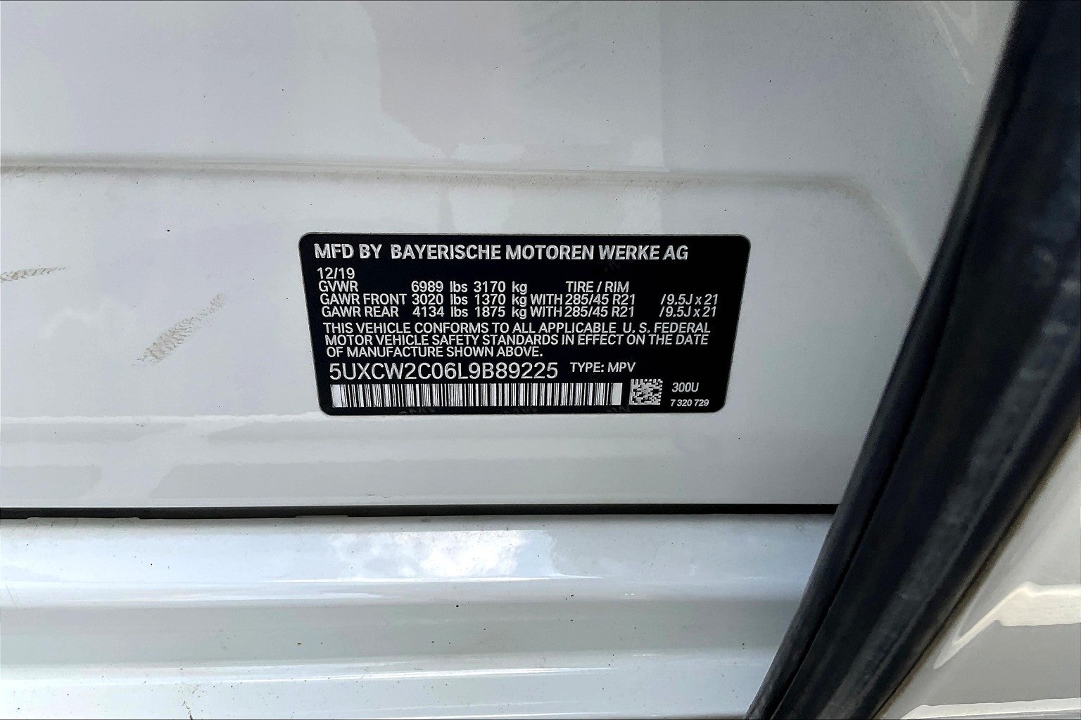 2020 BMW X7 xDrive40i