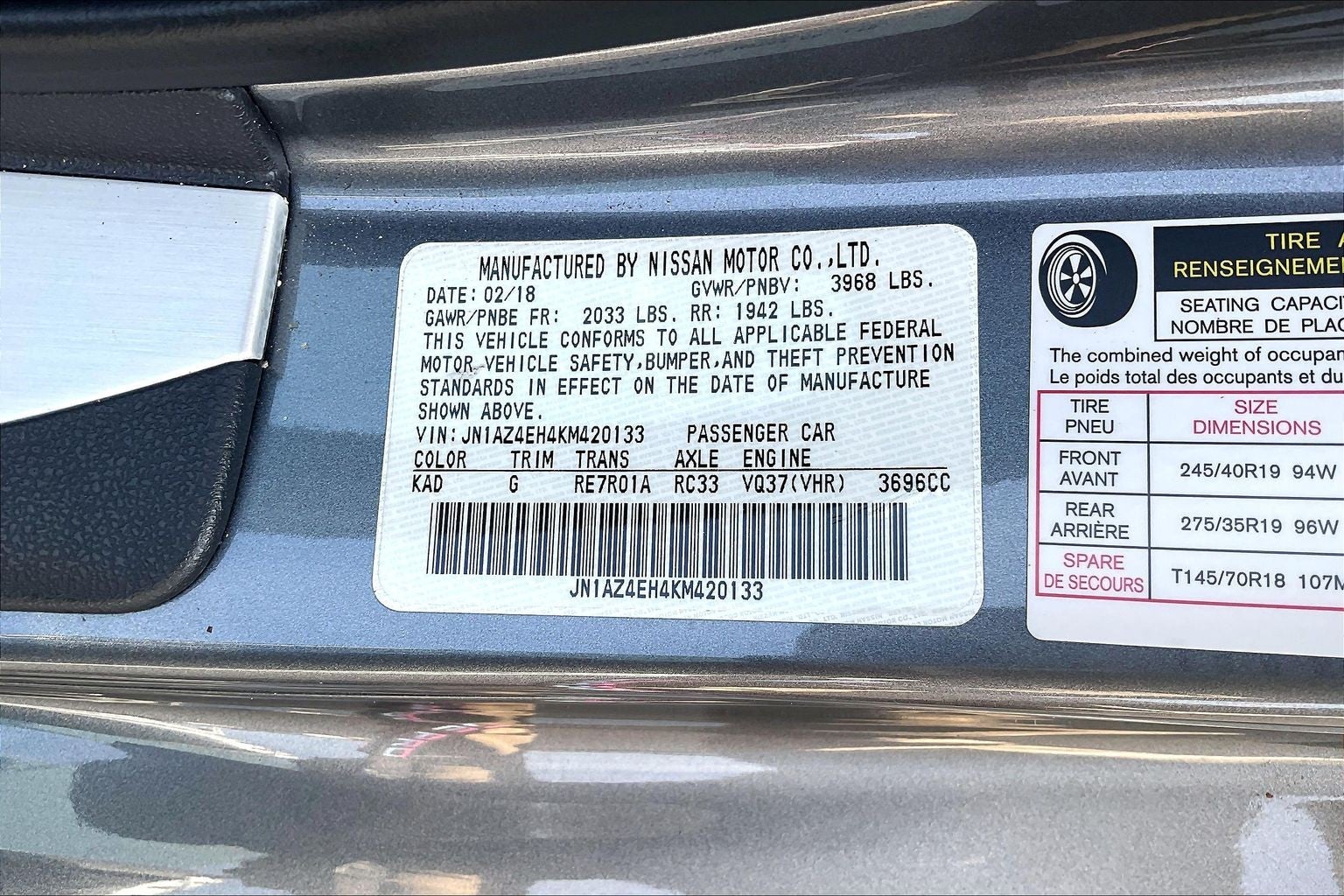 2019 Nissan 370Z Coupe Sport Touring