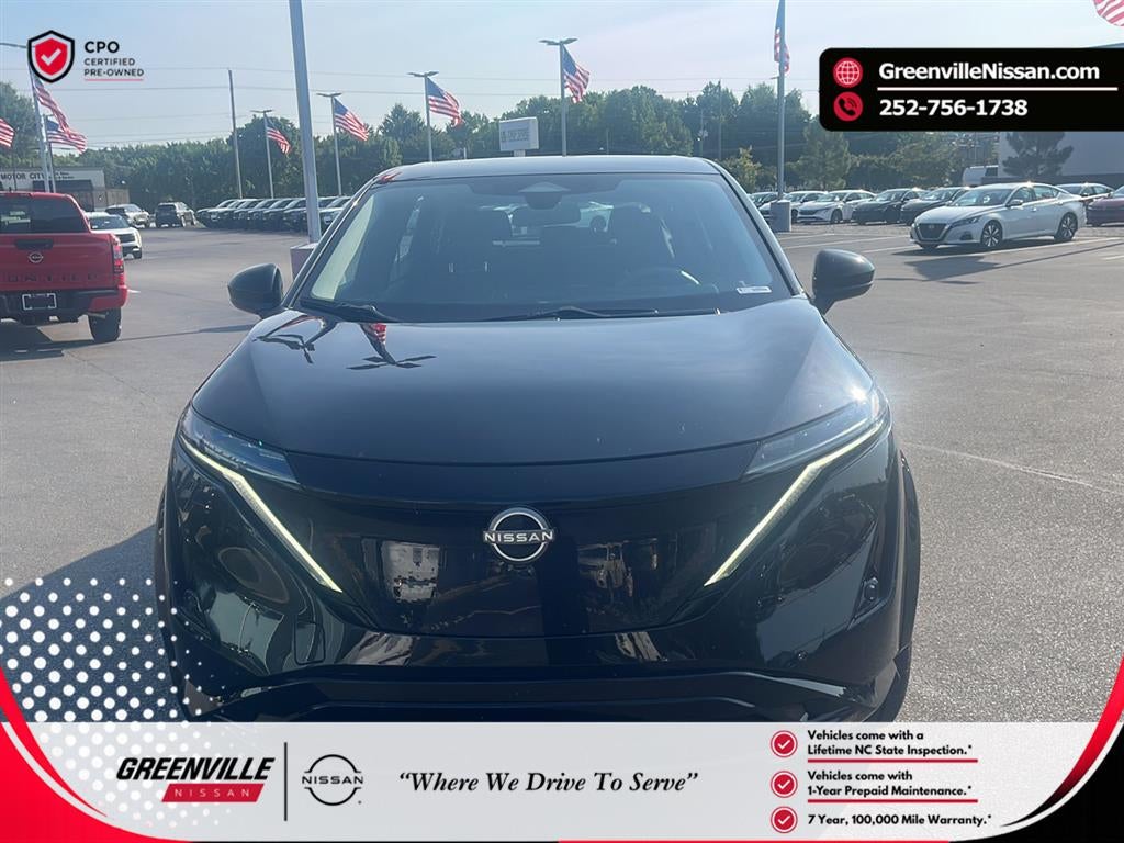 2023 Nissan ARIYA VENTURE+