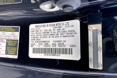 2008 Nissan 350Z ENTHUSIAST