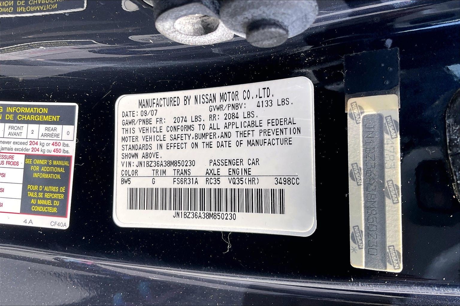 2008 Nissan 350Z ENTHUSIAST