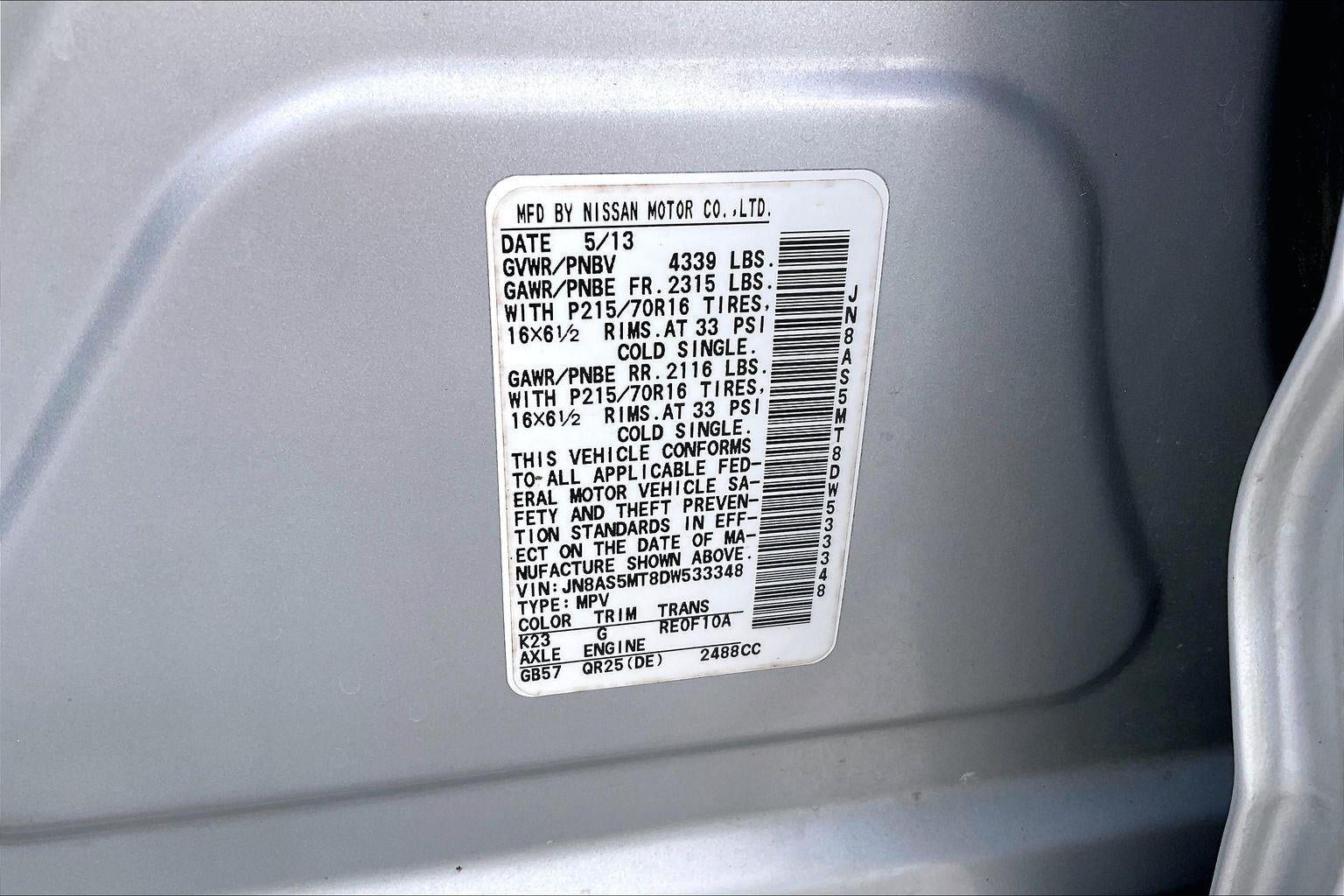 2013 Nissan Rogue S