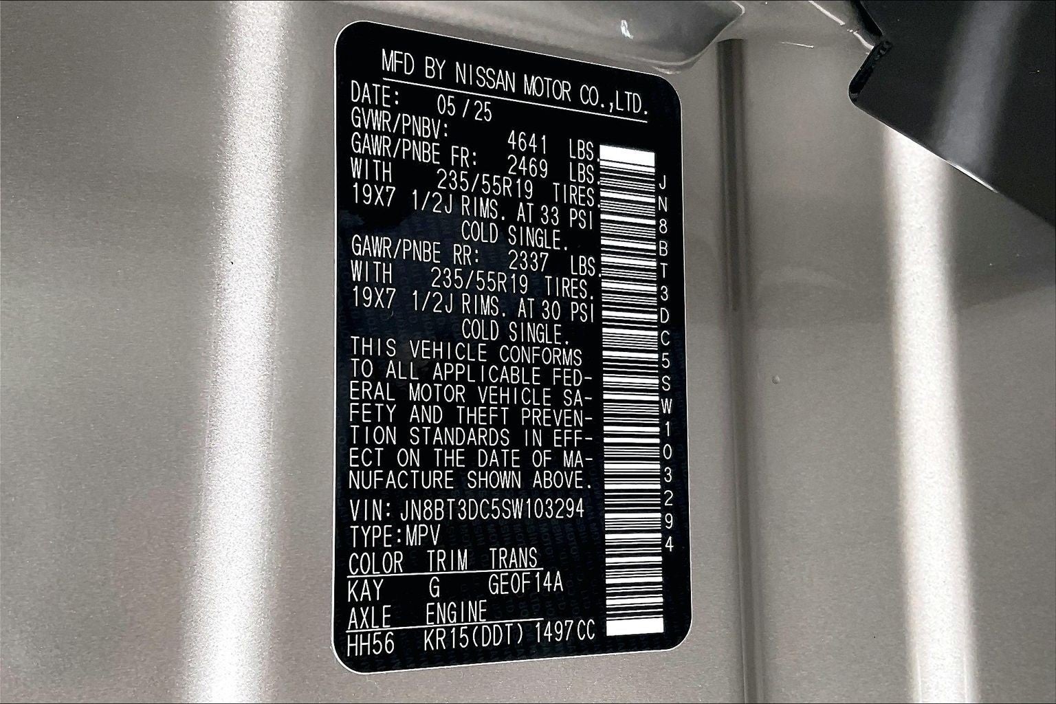 2025 Nissan Rogue Platinum