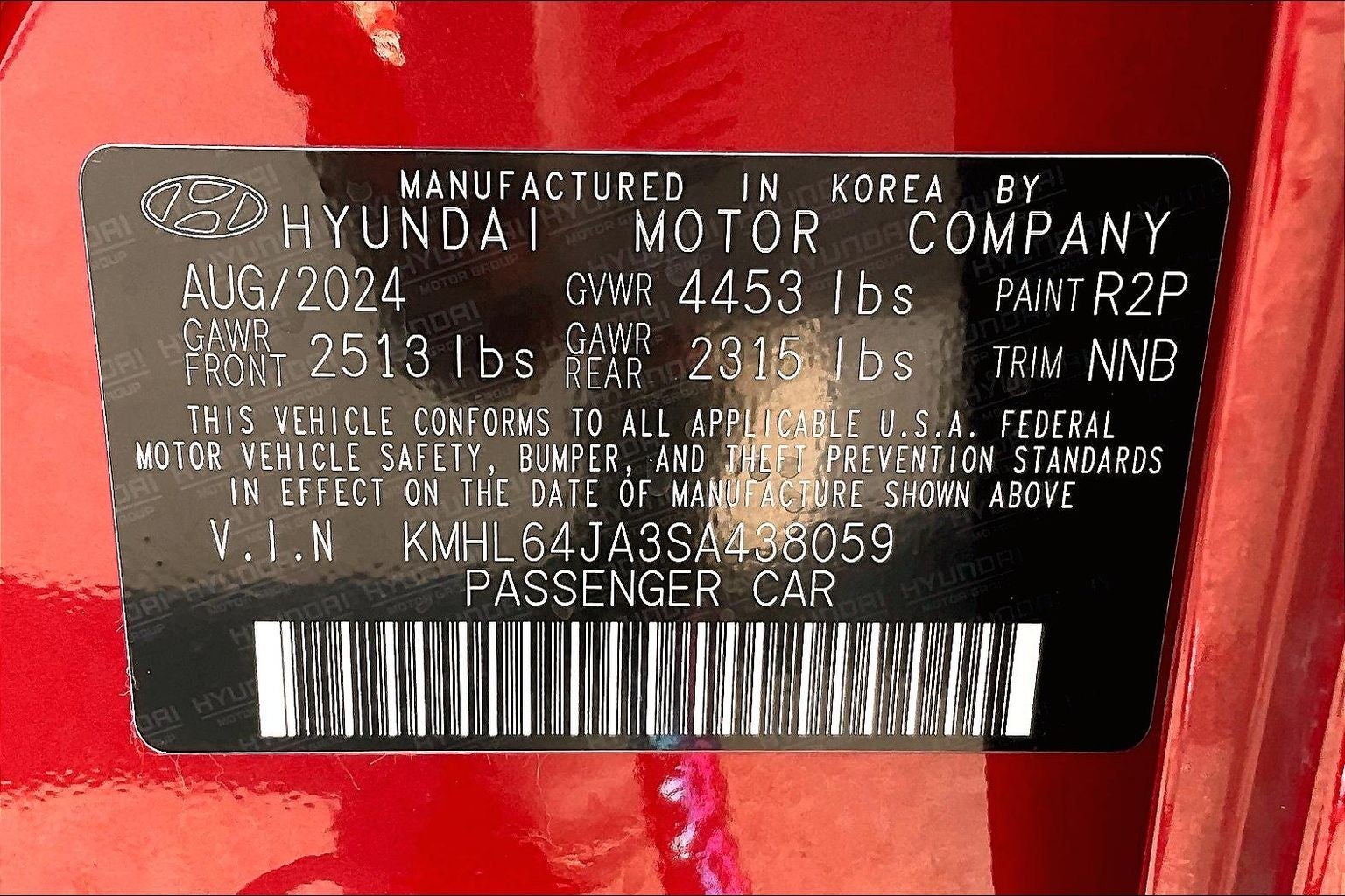 2025 Hyundai Sonata SEL