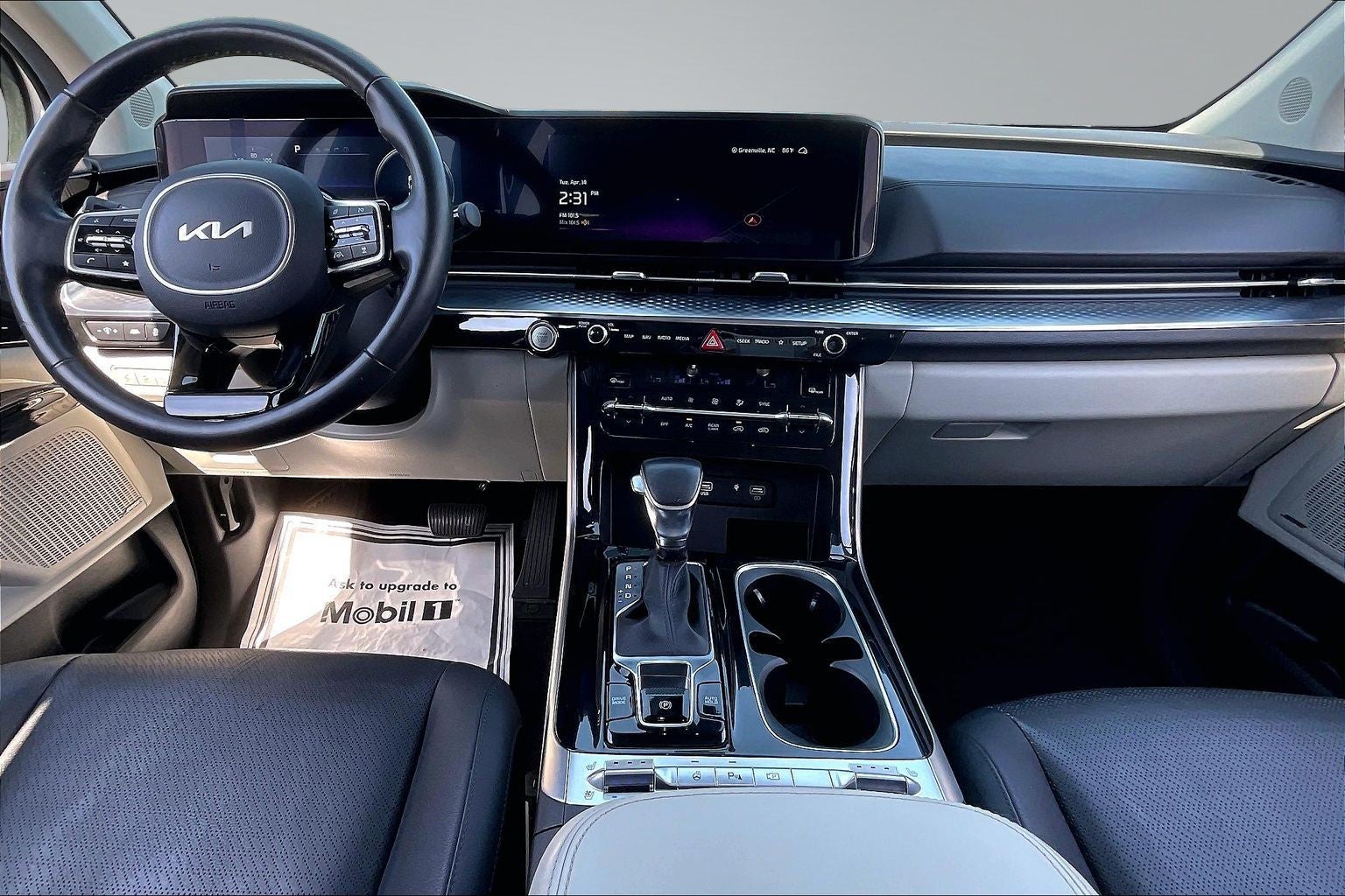 2024 Kia Carnival SX Prestige