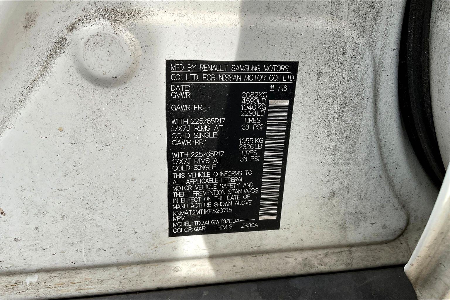 2019 Nissan Rogue SV