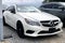 2015 Mercedes-Benz E-Class E 400