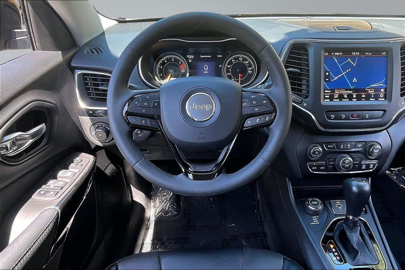 2023 Jeep Cherokee Altitude Lux