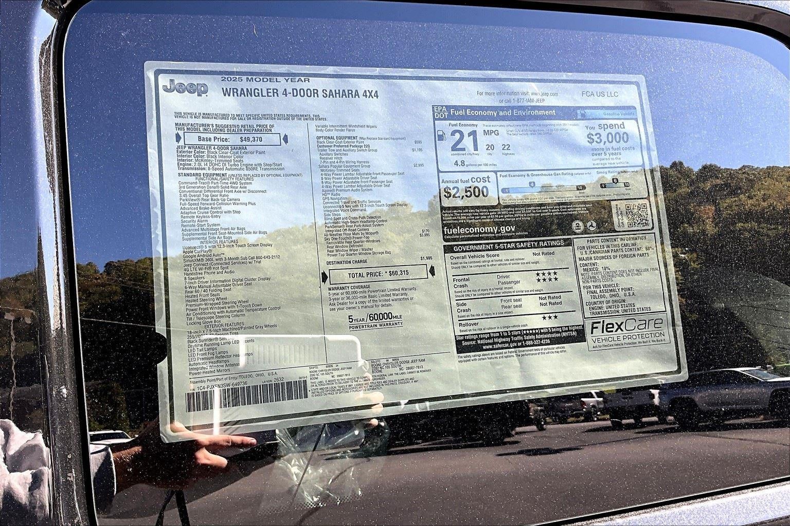 2025 Jeep Wrangler Sahara