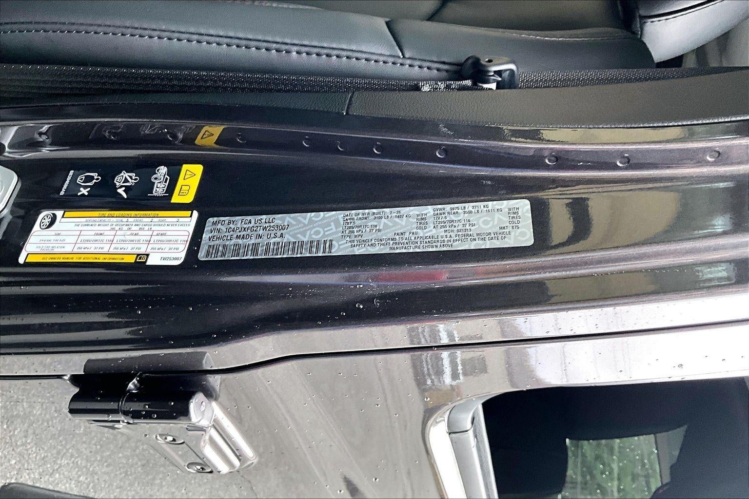 2026 Jeep Wrangler Rubicon