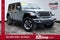 2025 Jeep Wrangler 4xe Rubicon