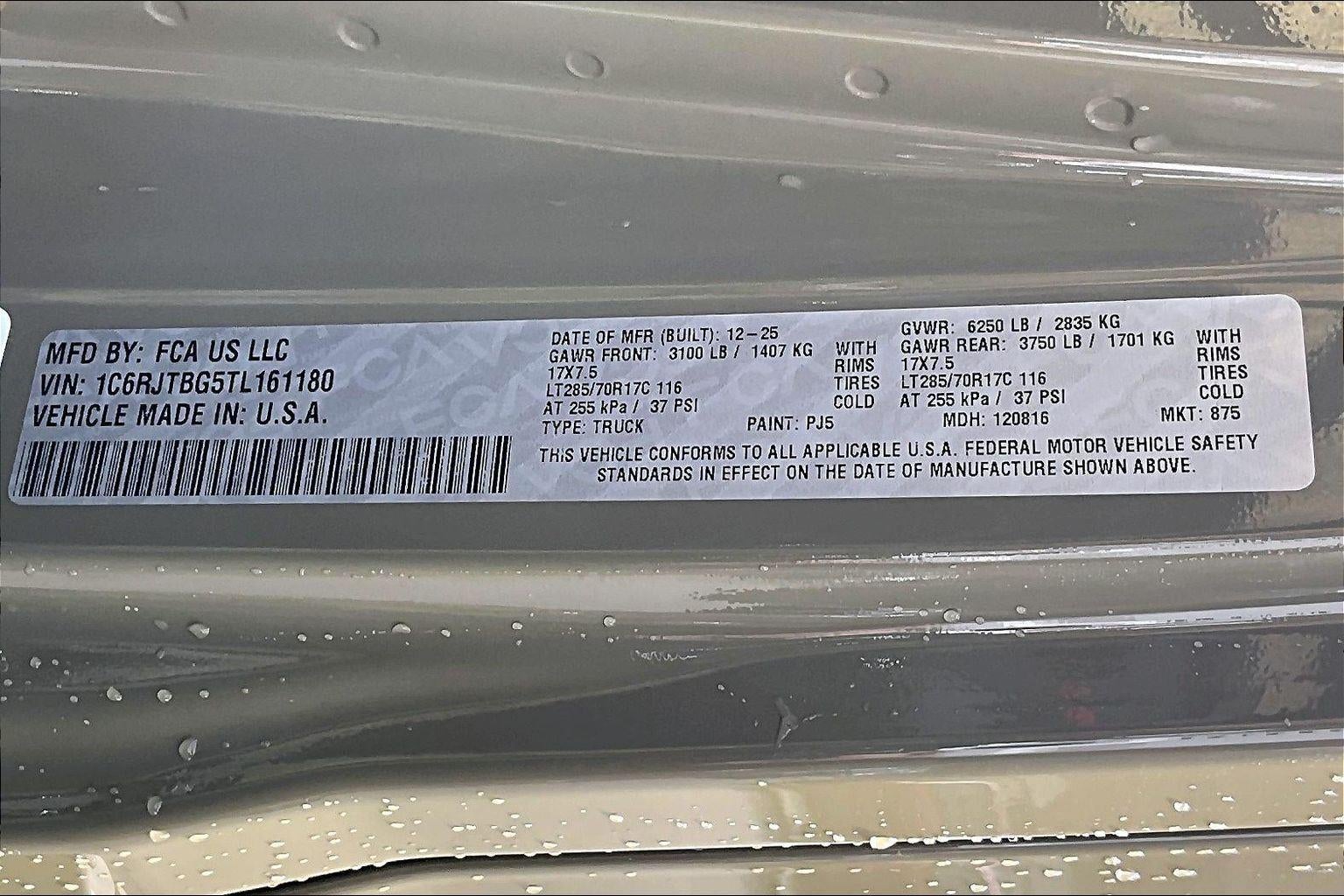 2026 Jeep Gladiator Rubicon