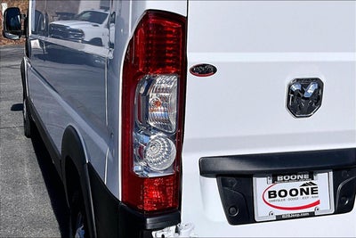 2025 RAM ProMaster Cargo Van Tradesman