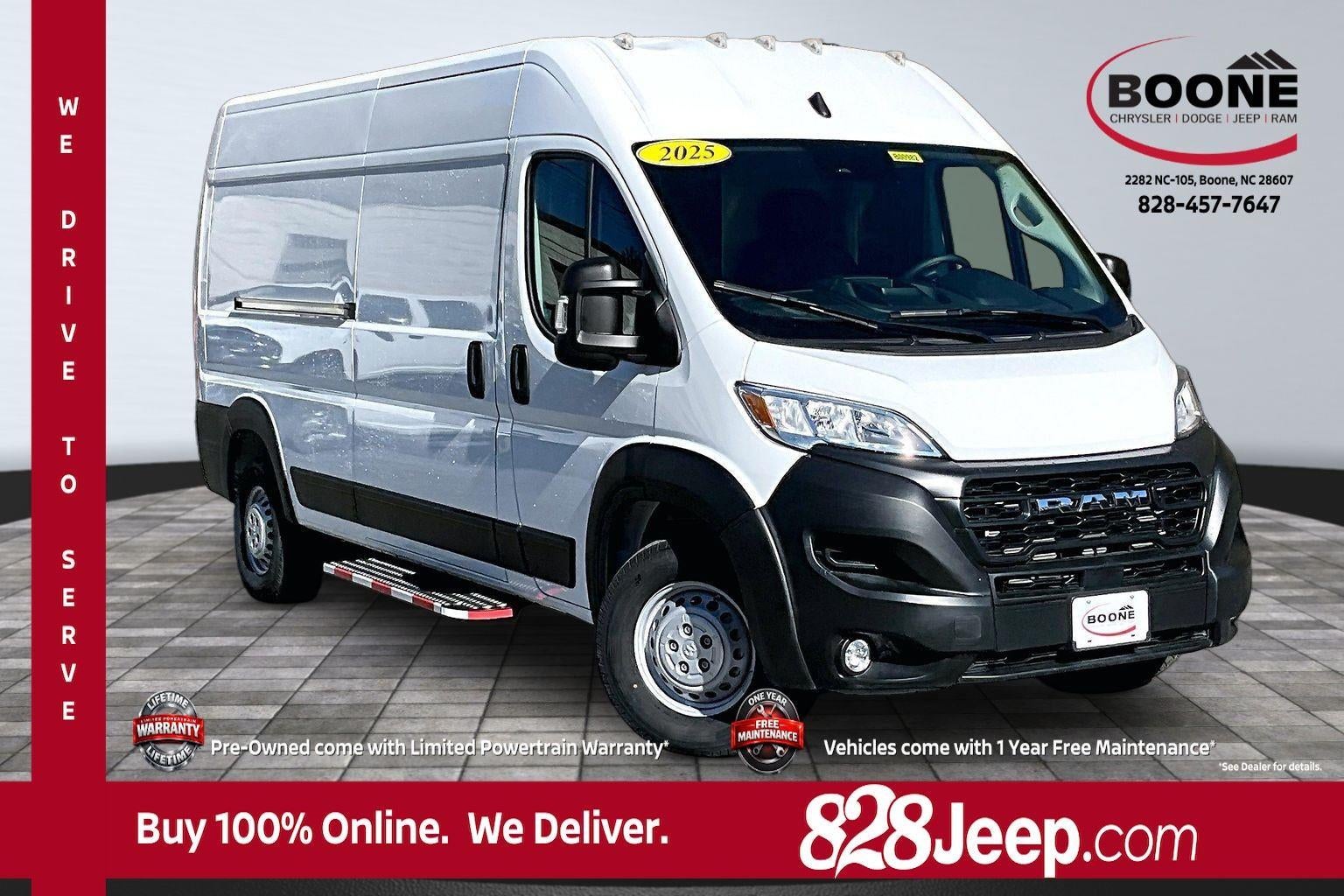 2025 RAM ProMaster Cargo Van Tradesman