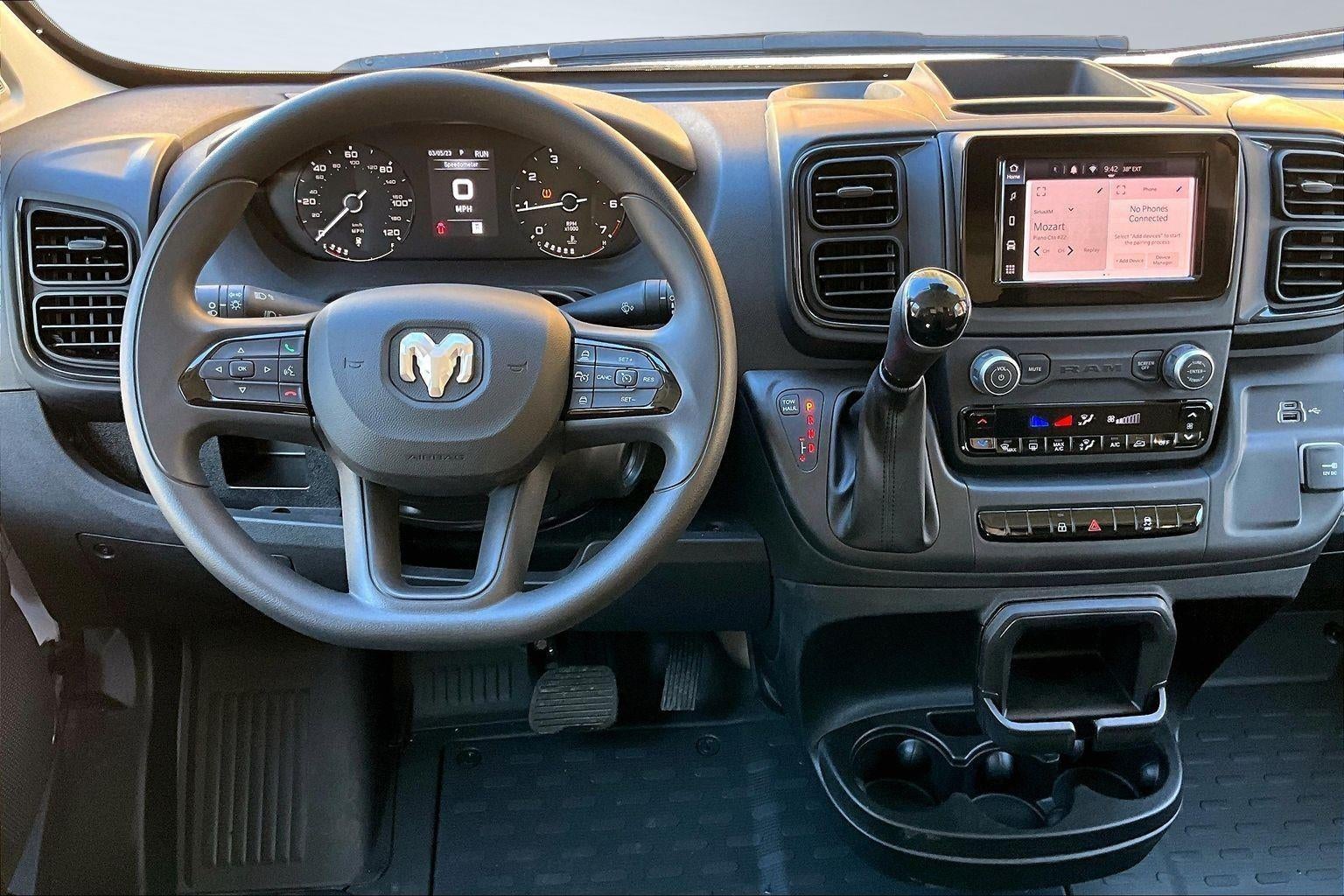 2025 RAM ProMaster Cargo Van Tradesman