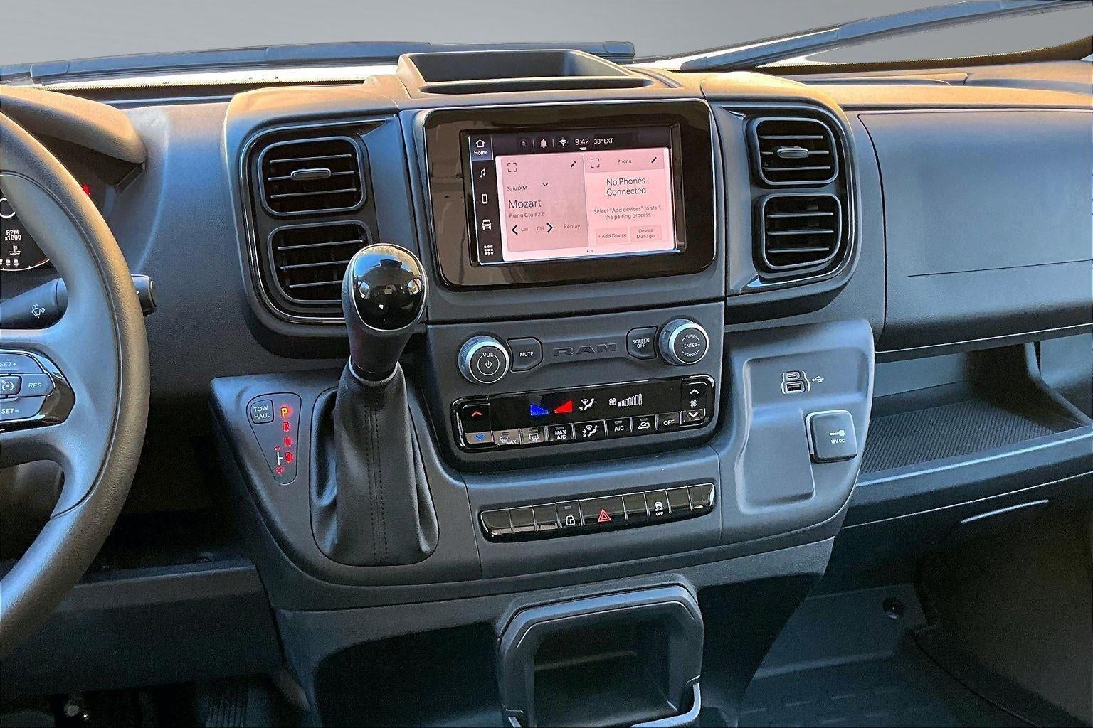 2025 RAM ProMaster Cargo Van Tradesman