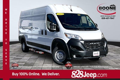 2025 RAM ProMaster Cargo Van Tradesman