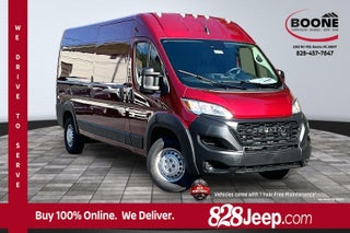2026 RAM Promaster 2500 Tradesman