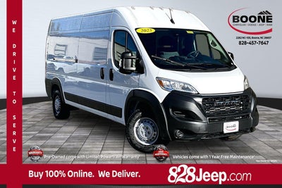 2025 RAM ProMaster Cargo Van Tradesman