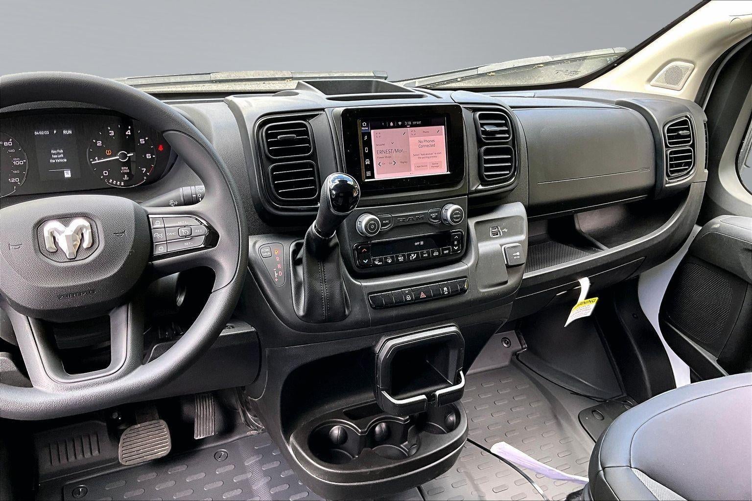 2025 RAM ProMaster Cargo Van Tradesman