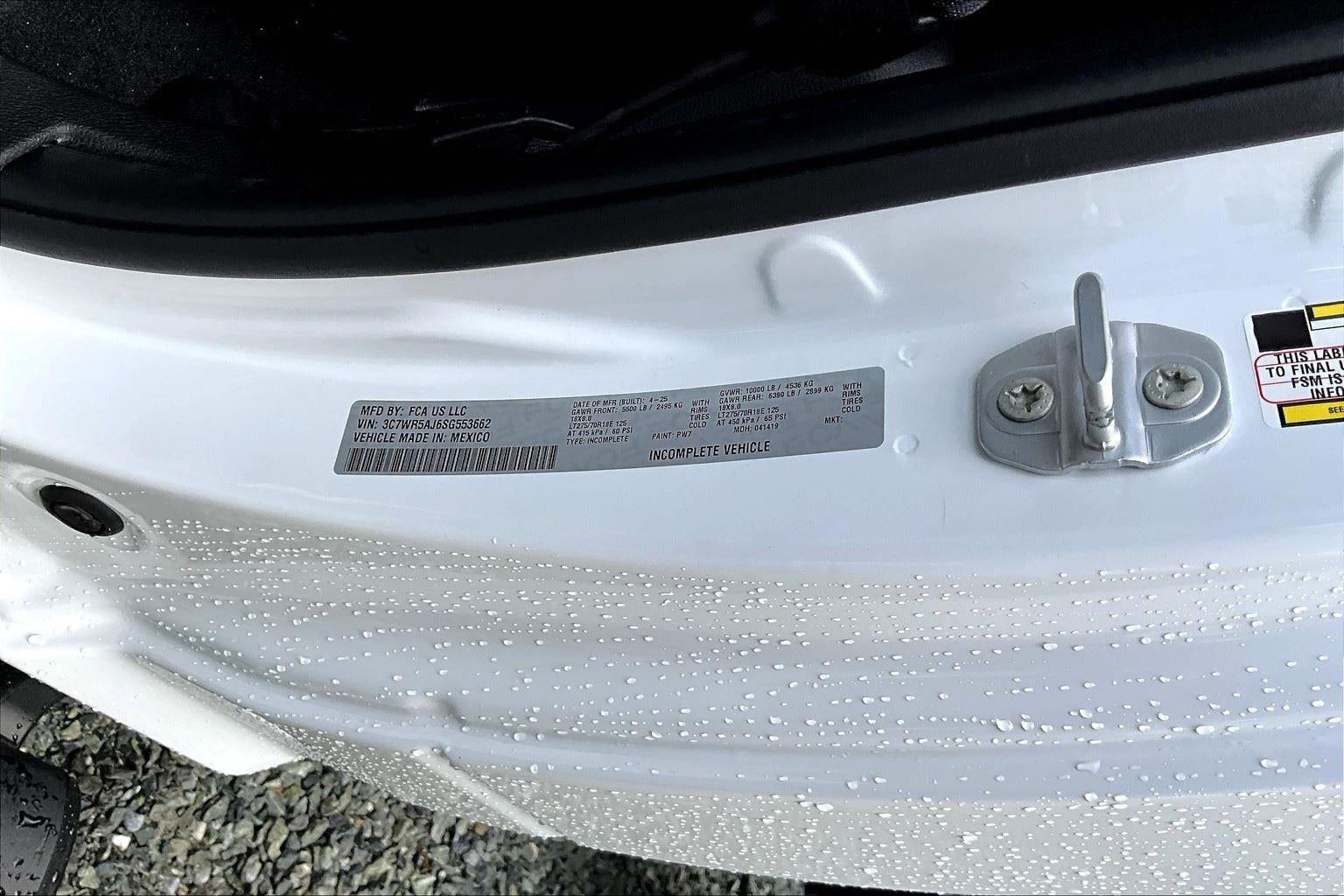 2025 RAM 2500 Tradesman