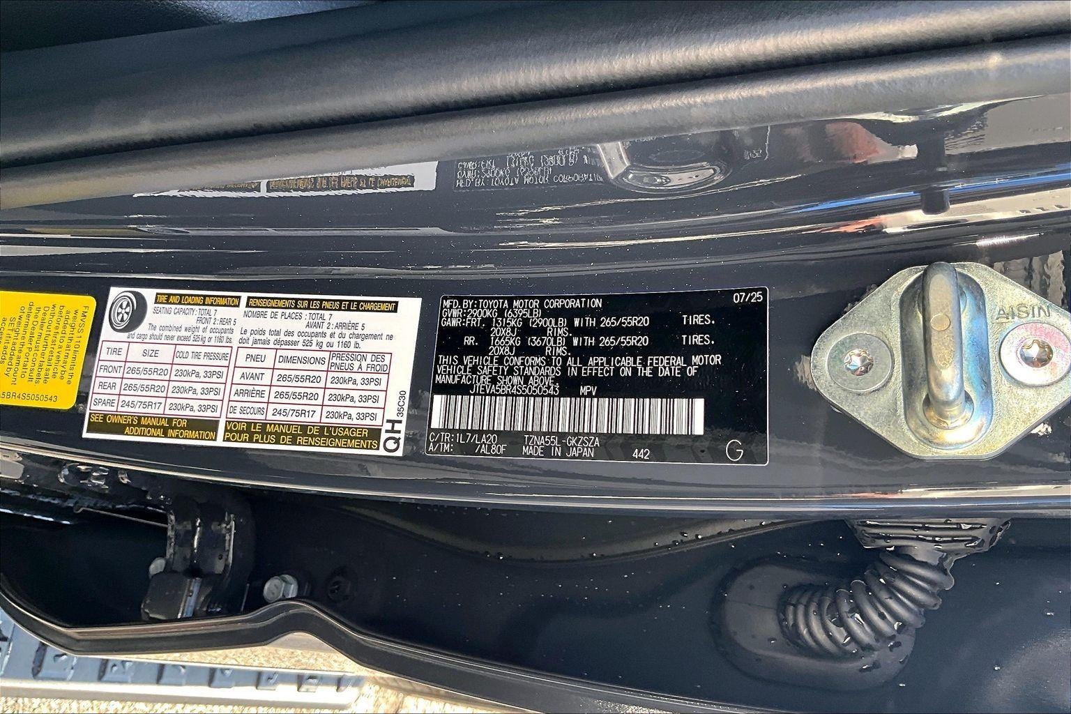 2025 Toyota 4Runner Limited