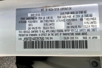 2024 Mazda Mazda CX-5 2.5 Turbo Premium Package