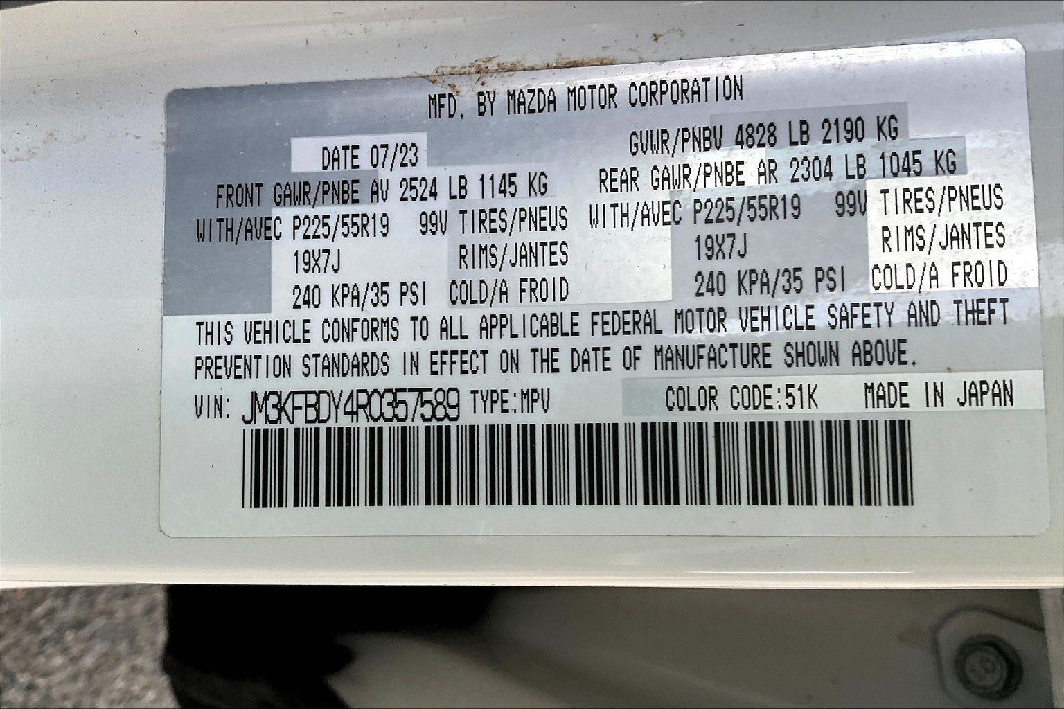 2024 Mazda Mazda CX-5 2.5 Turbo Premium Package